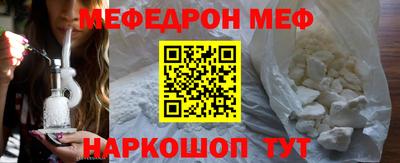 хмурый Свободный