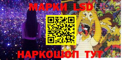 альфа пвп VHQ Севастополь