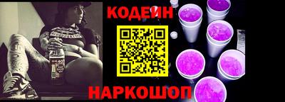 индика Северобайкальск