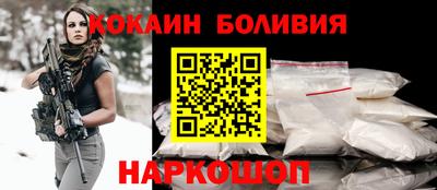 хмурый Свободный
