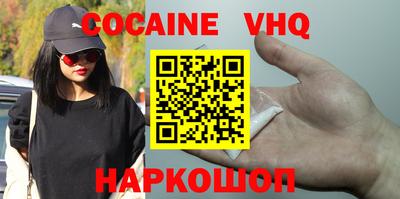 хмурый Свободный