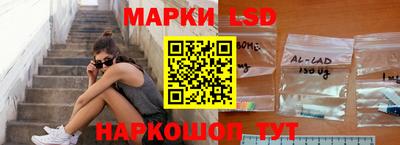 альфа пвп VHQ Севастополь