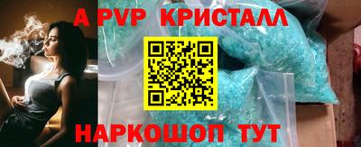 хмурый Свободный