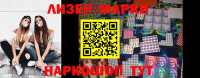 индика Северобайкальск