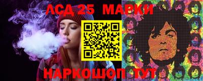 альфа пвп VHQ Севастополь