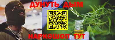 хмурый Свободный