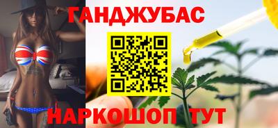 хмурый Свободный