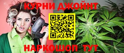 индика Северобайкальск
