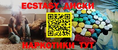 хмурый Свободный