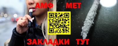 хмурый Свободный