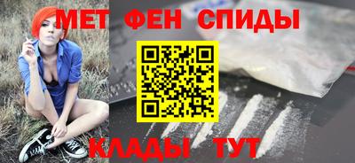 хмурый Свободный