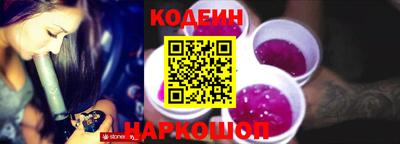 альфа пвп VHQ Севастополь