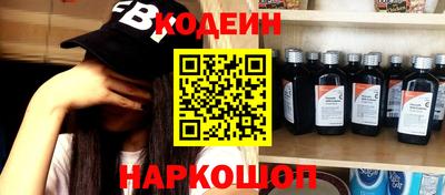 хмурый Свободный