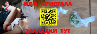 индика Северобайкальск