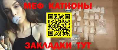 хмурый Свободный