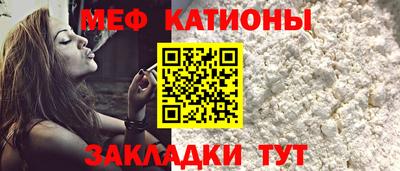 индика Северобайкальск